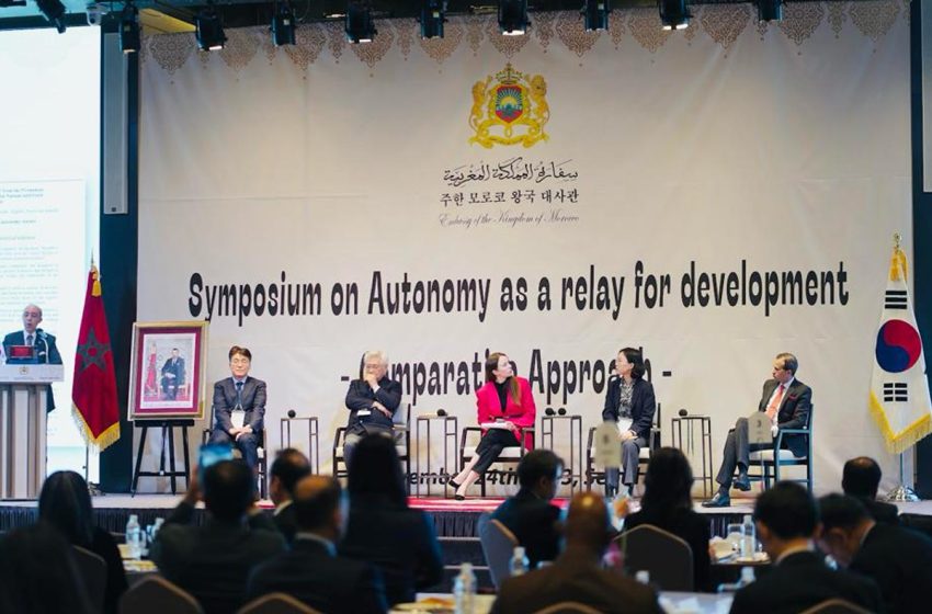 سيول: تسليط الضوء على الأبعاد المتعددة لتطوير مخطط الحكم الذاتي الذي قدمه المغرب