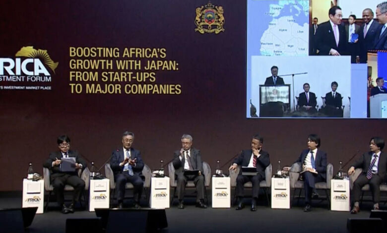 اختتام أشغال دورة 2023 من منتدى الاستثمار الإفريقي بمراكش