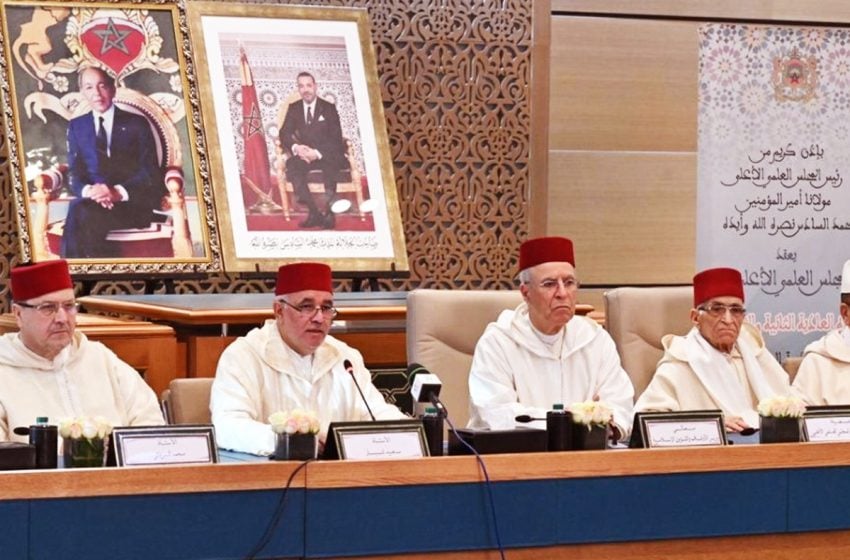 اختتام أشغال الدورة العادية الـ32 للمجلس العلمي الأعلى