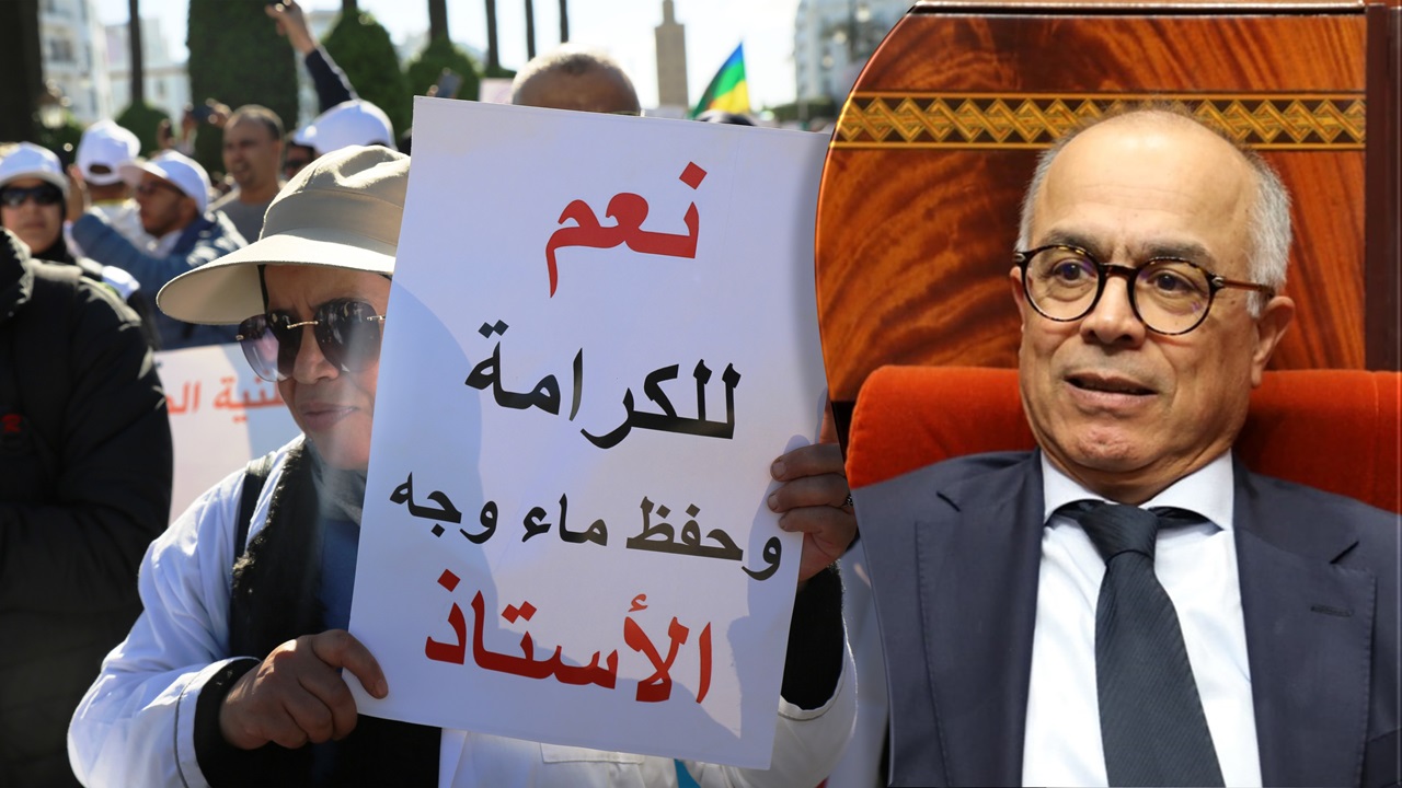 التنسيقية الوطنية للأساتذة: نضالات الأساتذة تم اختزالها في الزيادة في الأجور،