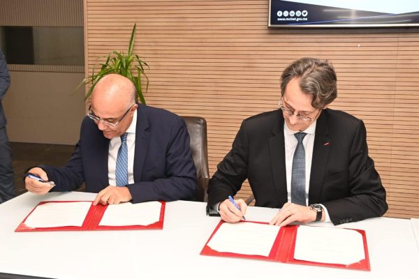 توقيع اتفاقية بوزارة التعليم العالي تُمَكّنُ طلاب الجامعات من كسب مهارات الرقمنة وتكوين يُلاءِم سوق الشغل