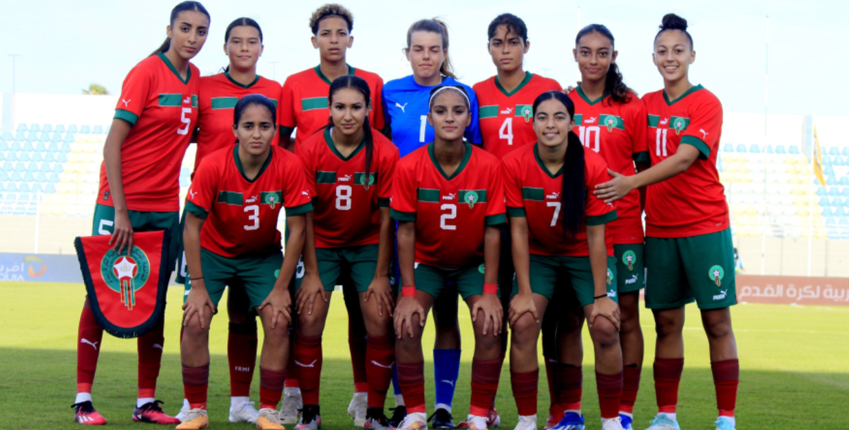 خطوة واحدة تفصل المنتخب المغربي النسوي لأقل من 20 سنة للتأهل إلى كأس العالم