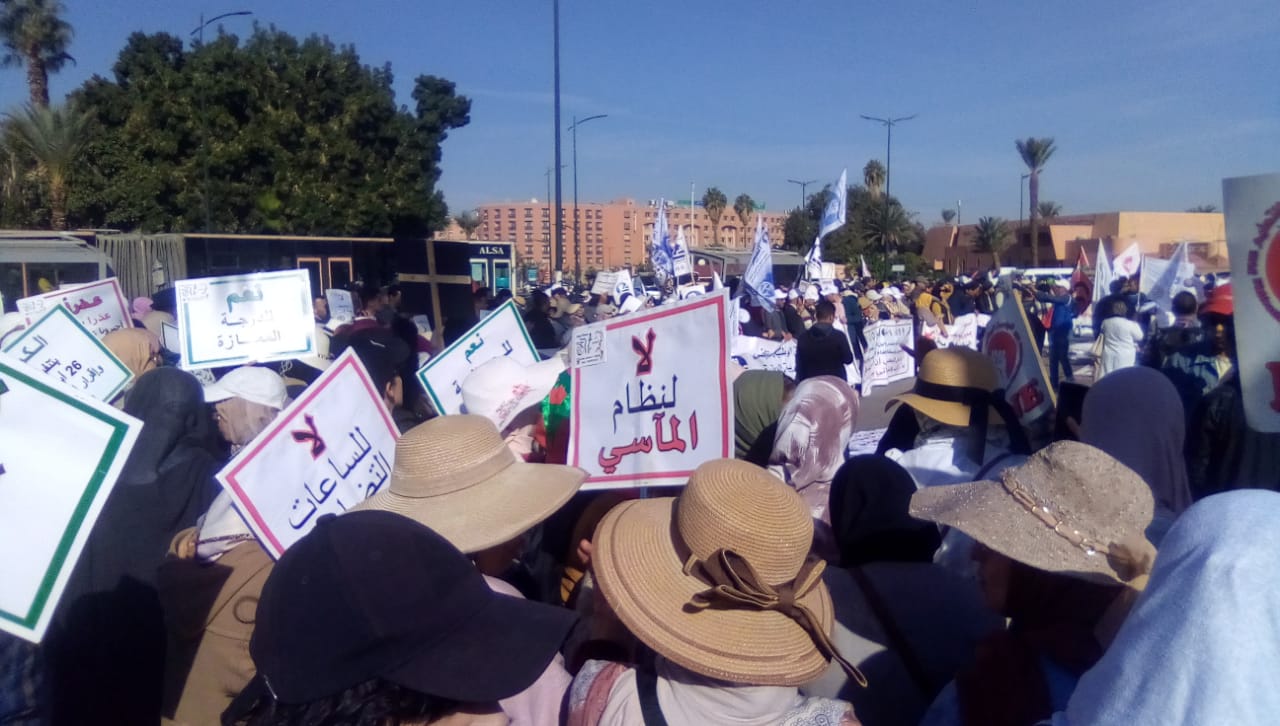 الجمعية المغربية لحقوق الإنسان تطالب الحكومة بإنصاف رجال ونساء التعليم