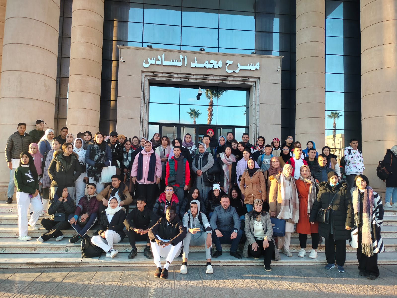 نشاط توعوي لفائدة الناشئة بمسرح محمد السادس