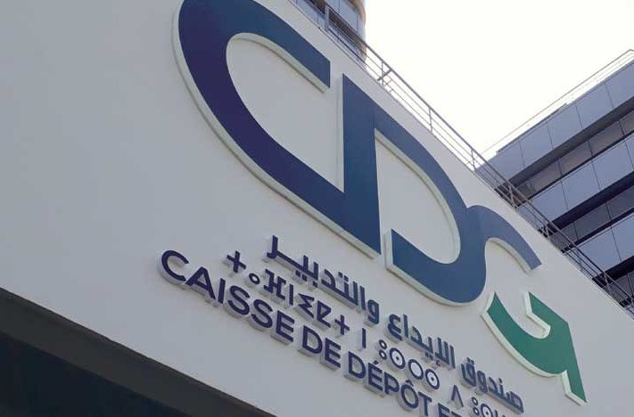 انضمام صندوق الإيداع والتدبير إلى قائمة الأبناك الموقعة على مبادئ الأمم المتحدة للخدمات البنكية المسؤولة