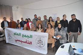 المساعدين الاجتماعيين بوزارة العدل يؤسسون جمعية مهنية