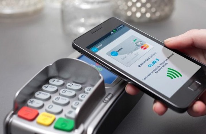 بنك المغرب : أغلب المواطنين المغاربة يفضلون الدفع “كاش” على الأداء الإلكتروني.