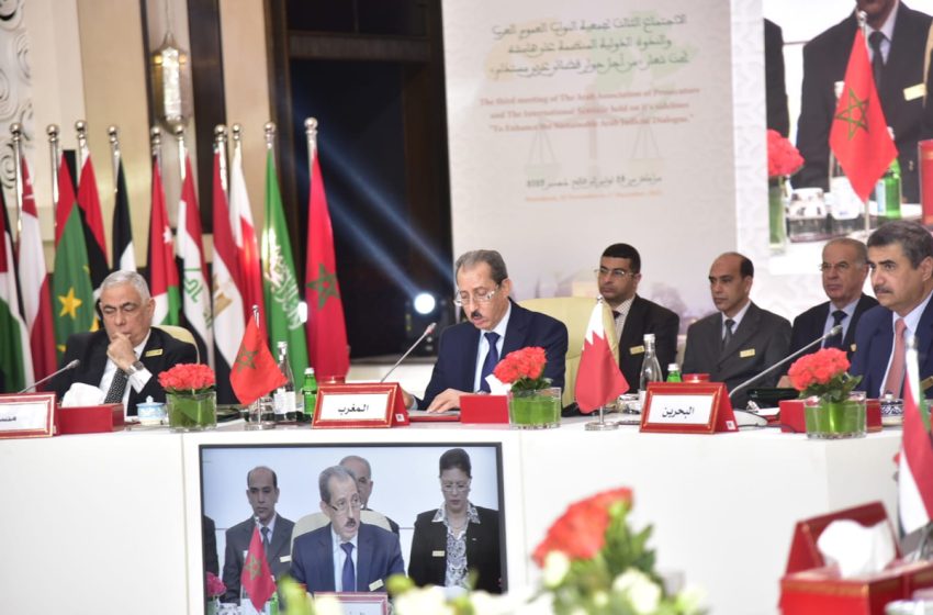 أهمية التعاون القضائي العربي بين النيابات العامة بمختلف آلياته الوطنية والدولية محور ندوة دولية بمراكش