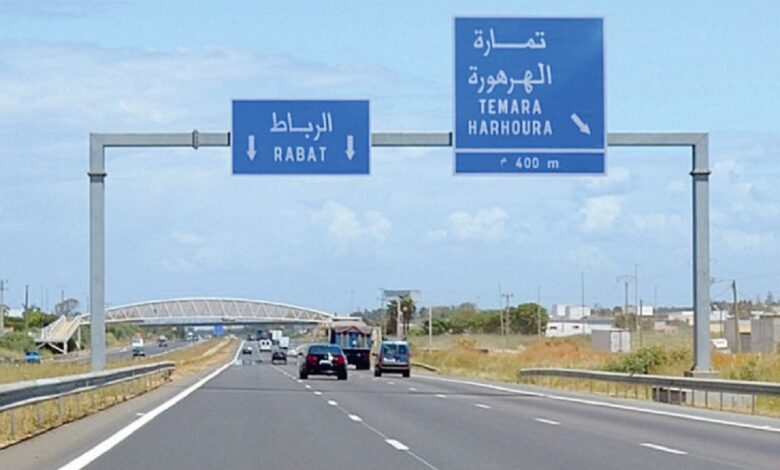 الوكالة الوطنية للسلامة الطرقية “نارسا” تحذر مستعملي الطريق إلى توخي الحذر بسبب انخفاض الرؤية أو انعدامها