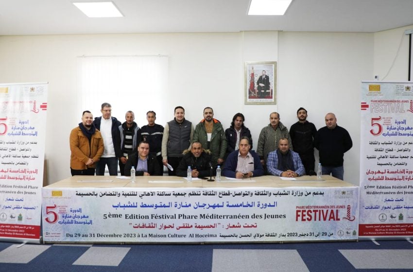 افتتاح الدورة الخامسة لمهرجان “منارة المتوسط للشباب” بالحسيمة