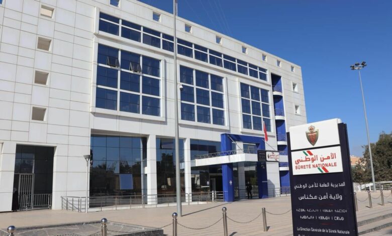 حجز 1500 قرص مهلوس من نوع “إكستازي” بمكناس