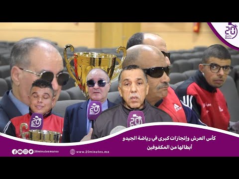 ممرضو جهة الشرق في وقفة احتجاجية وهذه مطالبهم