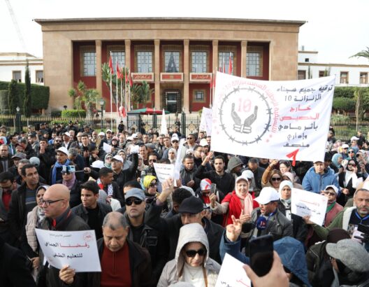 حقوقيون يطالبون الوزارة بالتراجع عن قرارات التوقيف في حق العديد من رجال ونساء التعليم