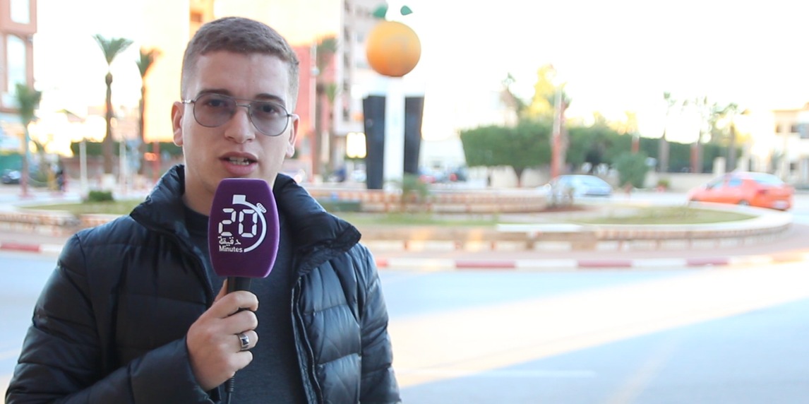 شاب من بركان يبتكر تطبيقا ذكيا يعمل على إنقاذ المفقودين في الكوارث الطبيعية