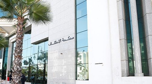 عدد القضايا المحكومة من قبل مختلف المحاكم بلغ ما مجموعه 36 ألفا و917 قضية.