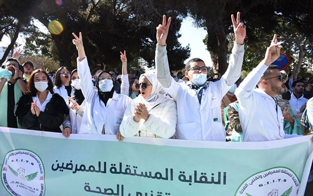 النقابة المستقلة للممرضين تعلن عن شن إضراب