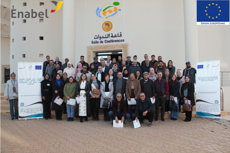 إطلاق مشروع تعزيز المشاركة المواطنة في وجدة بالتعاون بين الجمعية المغربية للعمل التنموي (AMAD)