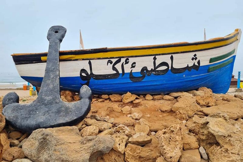 مياه شاطئ سيدي بونوار تلفظ جثة تلميذ