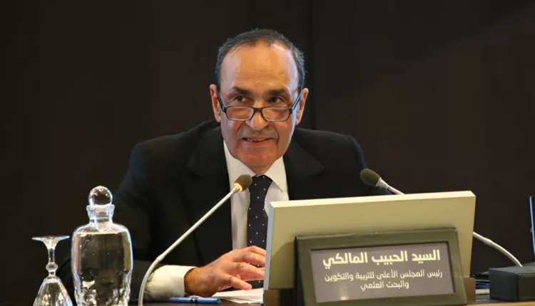 المجلس الأعلى للتربية والتكوين والبحث العلمي يشارك في أول لقاء رفيع المستوى لرؤساء المجالس التربوية