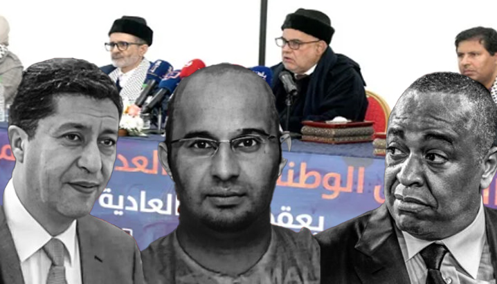 “قضية اسكوبار الصحراء” ومحاولات السطو على مؤسسات الدولة