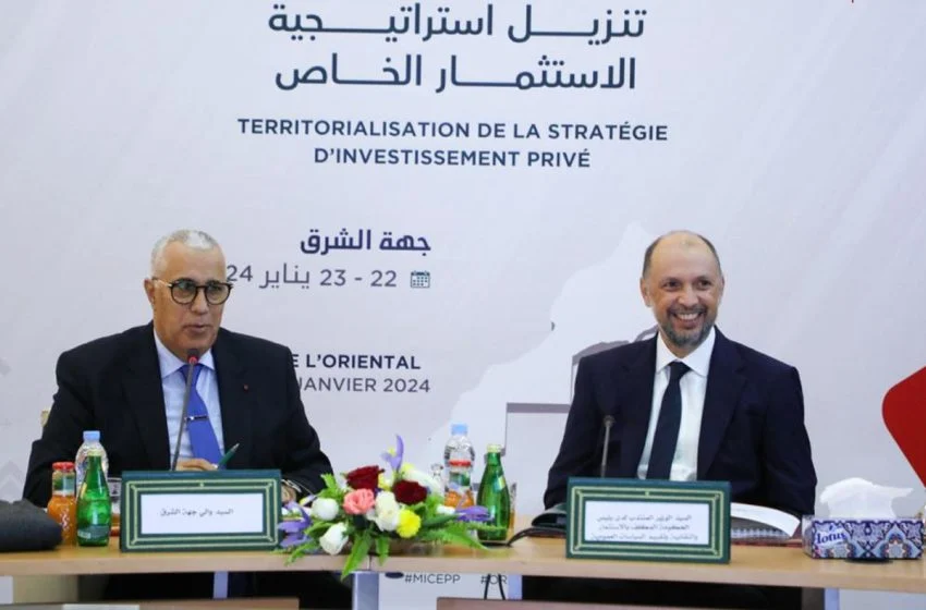 محسن الجزولي: من المرتقب خلق حوالي 50 ألف منصب شغل بجهة الشرق في أفق سنة 2026