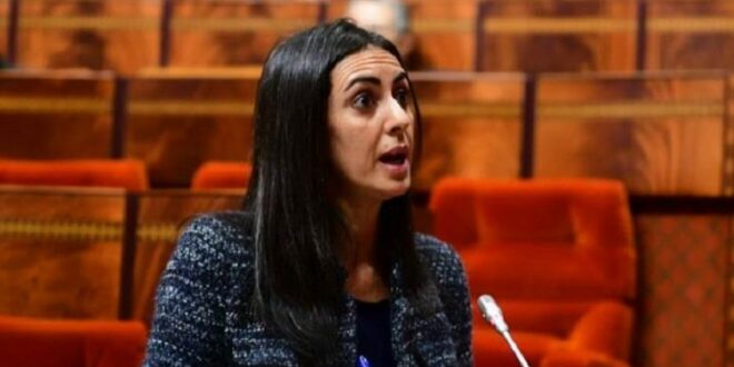 النقابة الوطنية الديمقراطية للمالية تخوص إضرابا وطنيا