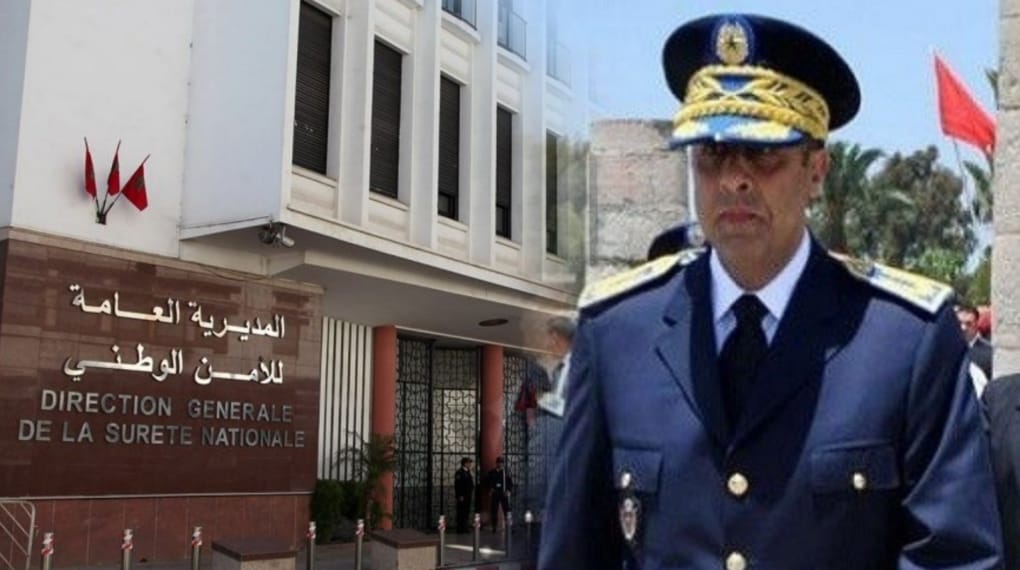 مديرية الأمن تعلن عن تعيينات في مناصب المسؤولية الأمنية بمجموعة من البنيات و على المستويين المركزي والجهوي