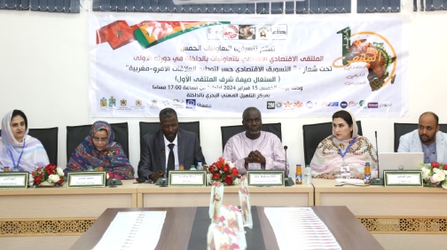 انعقاد الملتقى الاقتصادي الإفريقي الأول للتعاونيات بالداخلة