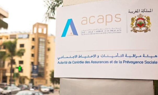 هيئة مراقبة التأمينات والاحتياط الاجتماعي تترأس الاجتماع والمنتدى السنوي لمجموعة مراقبي التأمين الفرنكفونيين