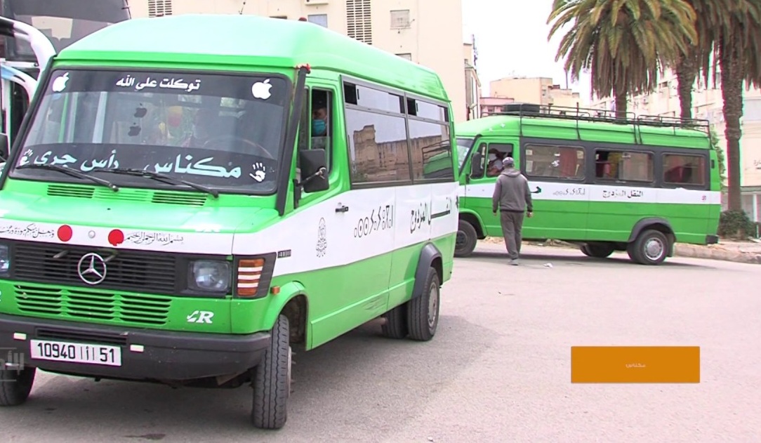 حصيلة العمل المشترك وأوراش سنة 2024 محور لقاء بالرباط