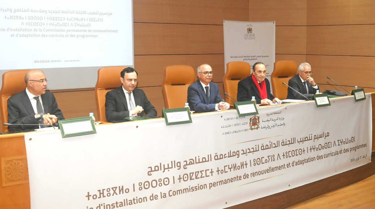 إلياس أخوماش ضمن أفضل 10 مواهب أقل من 23 سنة في تصنيف خاص بلاليغا