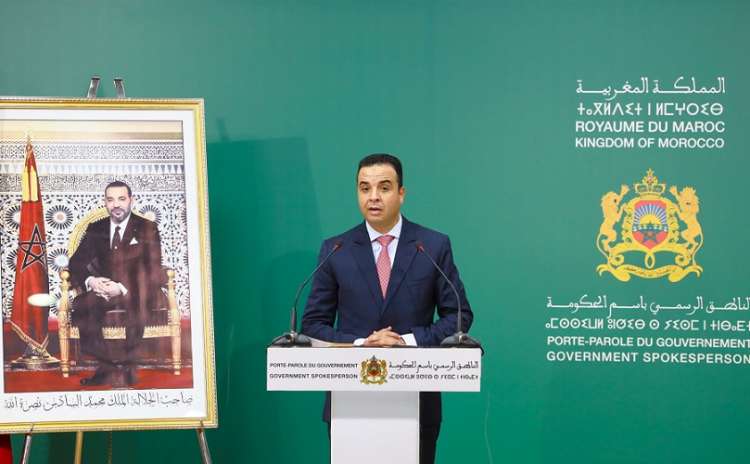 بايتاس: تسجيل 41 ألف و662 طلبا لدعم السكن