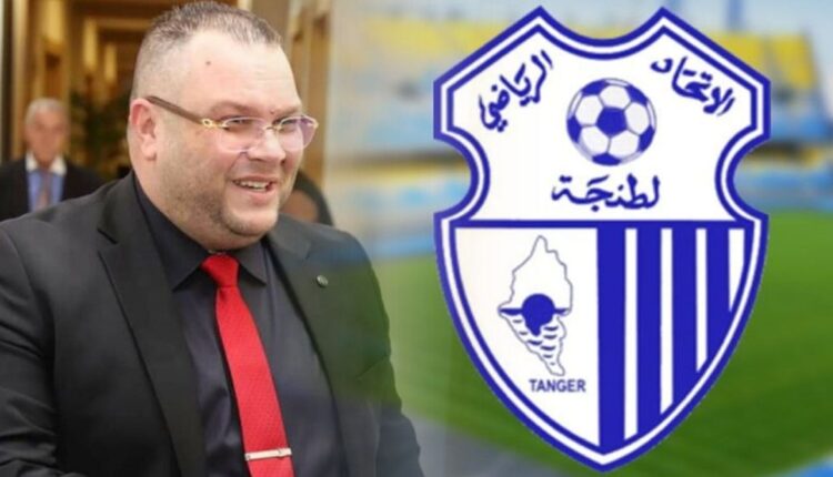 اتحاد طنجة يعبر عن امتعاضه من الأخطاء التحكيمي