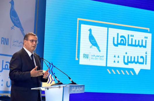 حزب التجمع الوطني للأحرار يخصص 342 مليونا من السنتيمات من أجل إنجاز دراسة حول أداء منتخبيه