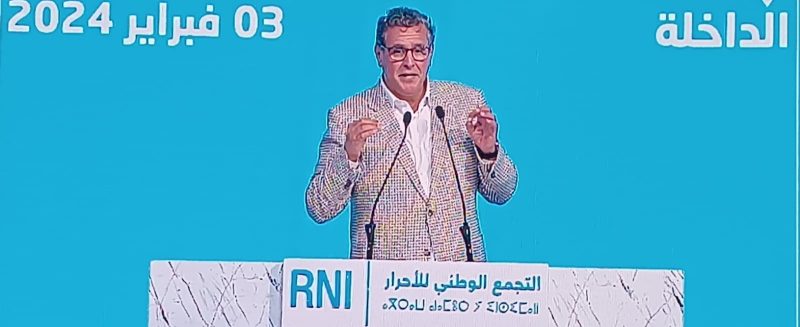 أخنوش: المخطط الفلاحي ساهم في اقتصاد 2 مليار ونصف متر مكعب من الماء