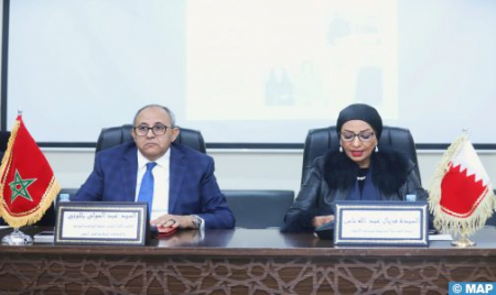 وفد لريادة الأعمال من البحرين في زيارة من أجل استكشاف المؤهلات الاقتصادية وفرص الاستثمار بجهة مراكش آسفي