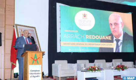 أكادير: متلقى تحت شعار دور المهندس المنظري في التهيئة المجالية والمحافظة على الموارد المائية خدمة لاستدامة المجال
