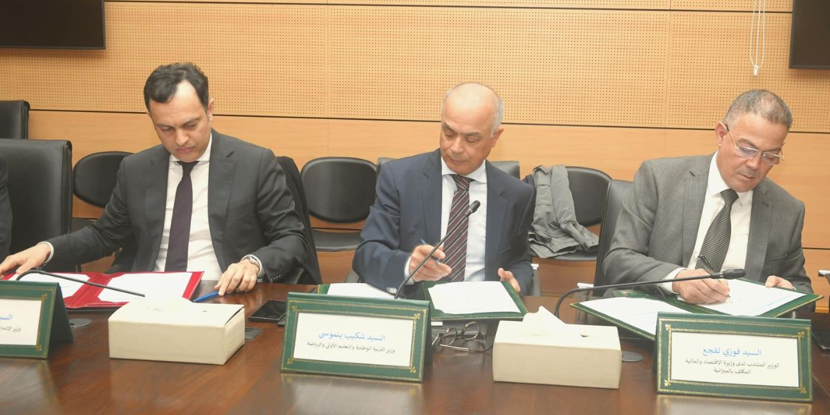 عمر الشرقاوي يدعو الحكومة إلى معالجة وحل ملف الأساتذة الموقوفين