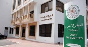 التوقيع على خطاب نوايا من أجل التعاون الثنائي في مجالات تعزيز الشفافية والمساءلة والمحاسبة والحكامة بين المملطة المغربية و الإمارات