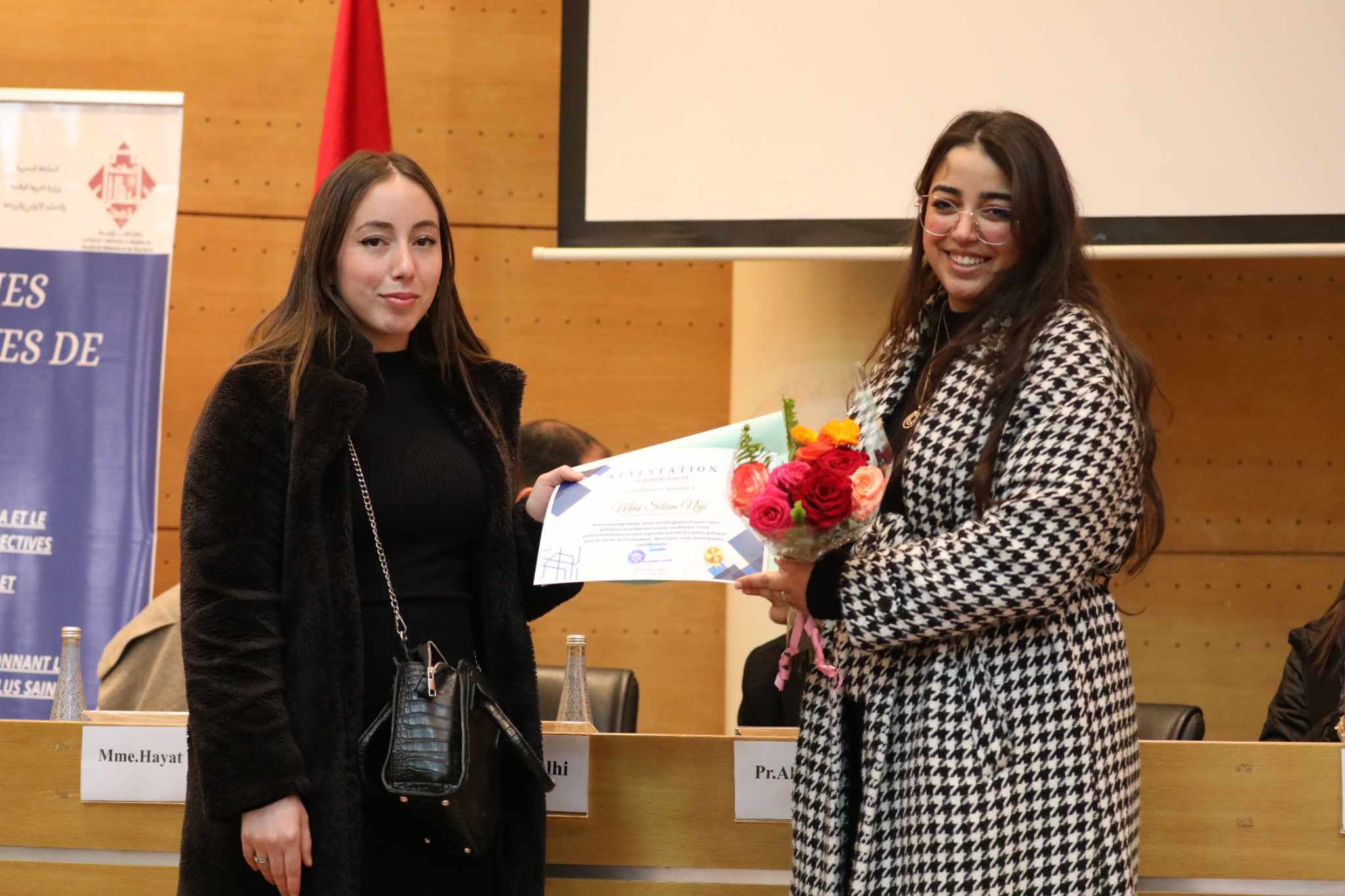 ندوة علمية حول الذكاء الاصطناعي هي نتاج شراكة بين أقسام تحضير شهادة التقني العالي المهدي بن بركة وجدة وكلية الطب والصيدلة بوجدة