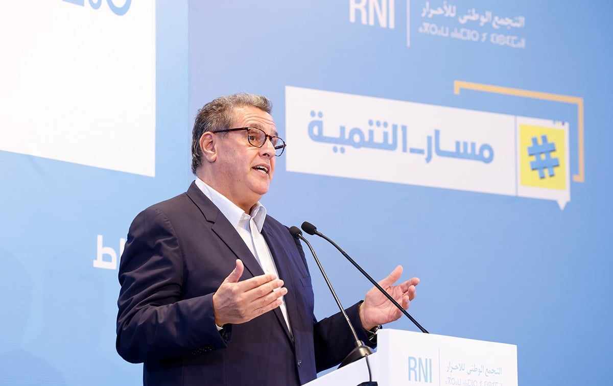 التجمع الوطني للأحرار يعرب عن إدانته لاستمرار العدوان الإسرائيلي تجاه المدنيين في قطاع غزة