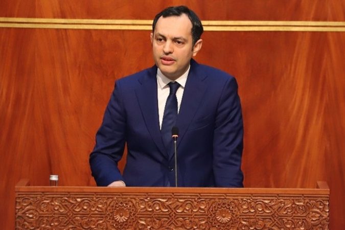 ندوة تناقش إكراهات عمل المرأة بين العقلية الذكورية ومتطلبات التنمية ومراجعة الأدوار الاجتماعية