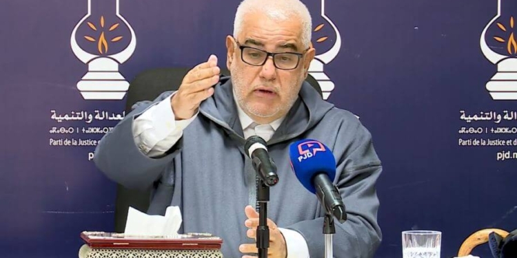 بن كيران لازال ينظر إلى “البام” بكونه حزبا خطيرا