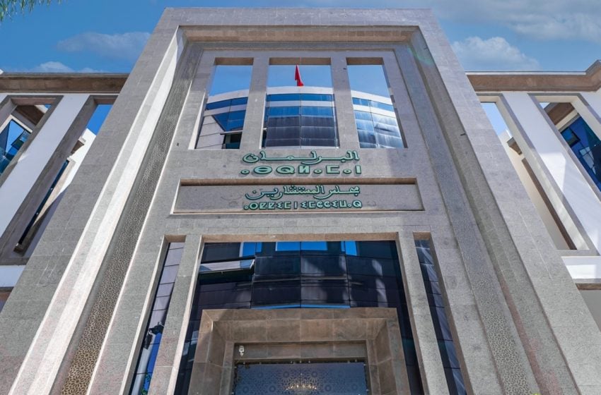 تحقيق التكامل والاندماج والتنمية المشتركة موضوع نقاش حلال أشغال المؤتمر البرلماني للتعاون جنوب-جنوب