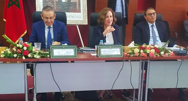   التوقيع على عقد التنزيل الجهوي لخارطة الطريق الاستراتيجية 2023-2026 ببني ملال