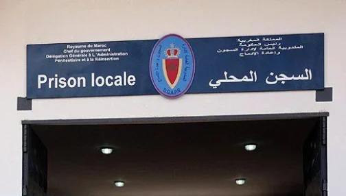 السجن المحلي بمدينة سطات ينظم حملة طبية متعددة التخصصات لفائدة نزلائه.