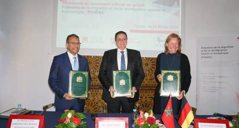 إطلاق مشروع التعاون “إمكانات الهجرة وإعادة الإدماج السوسيو-اقتصادي” بطنجة
