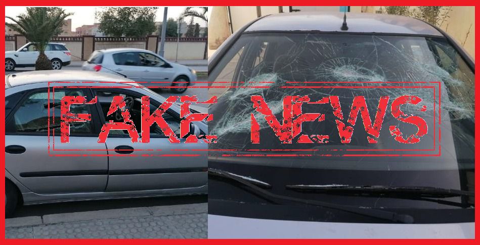 ولاية أمن وجدة توضح ما وقع بأحد شوارع المدينة