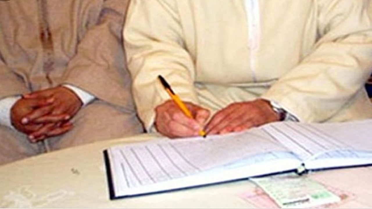 عدول المغرب يشنون ثالث اضراب منذ بداية العام الجار