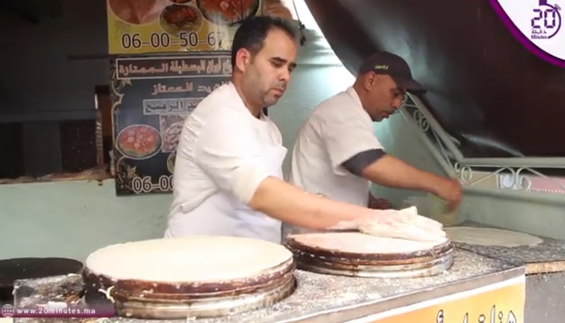 ورقة البسطيلة .. مادة يكثر الطلب عليها خلال شهر رمضان